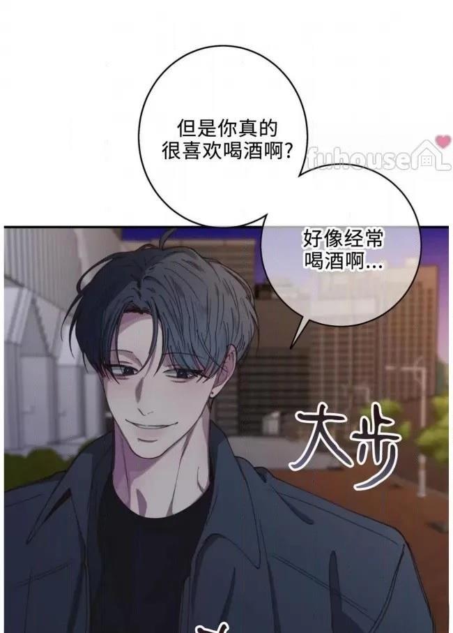 第14话3