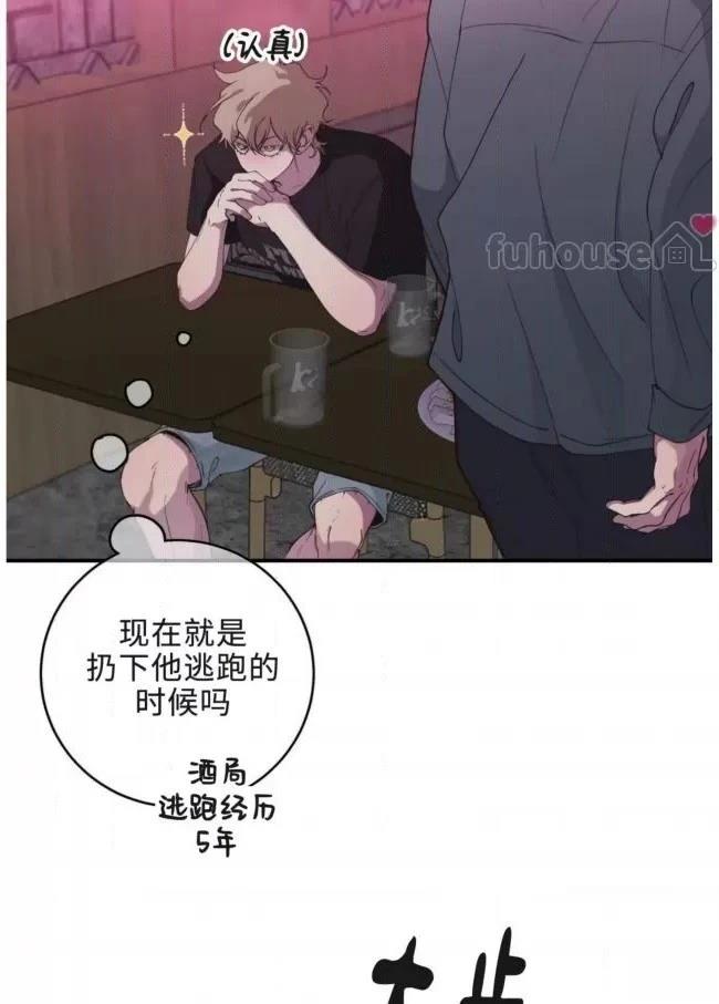 第14话34