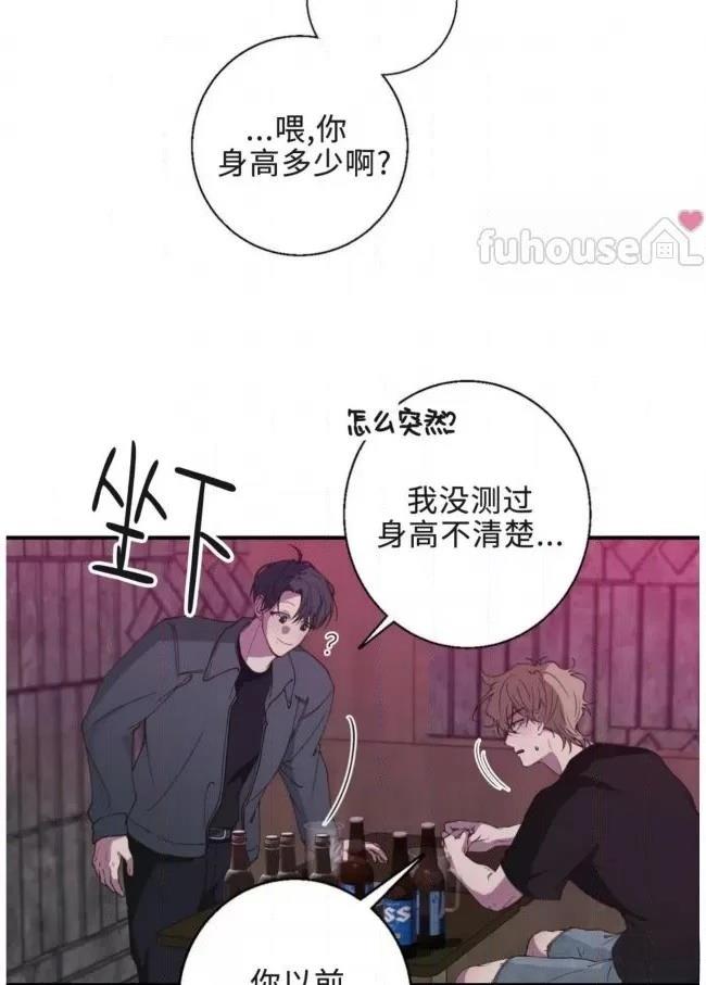 第14话37