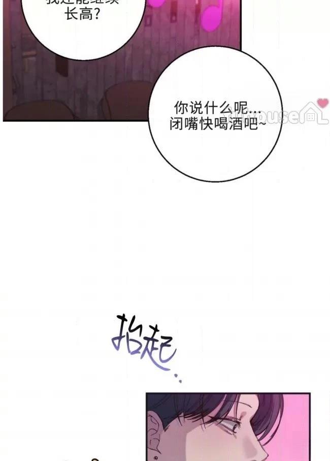 第14话39