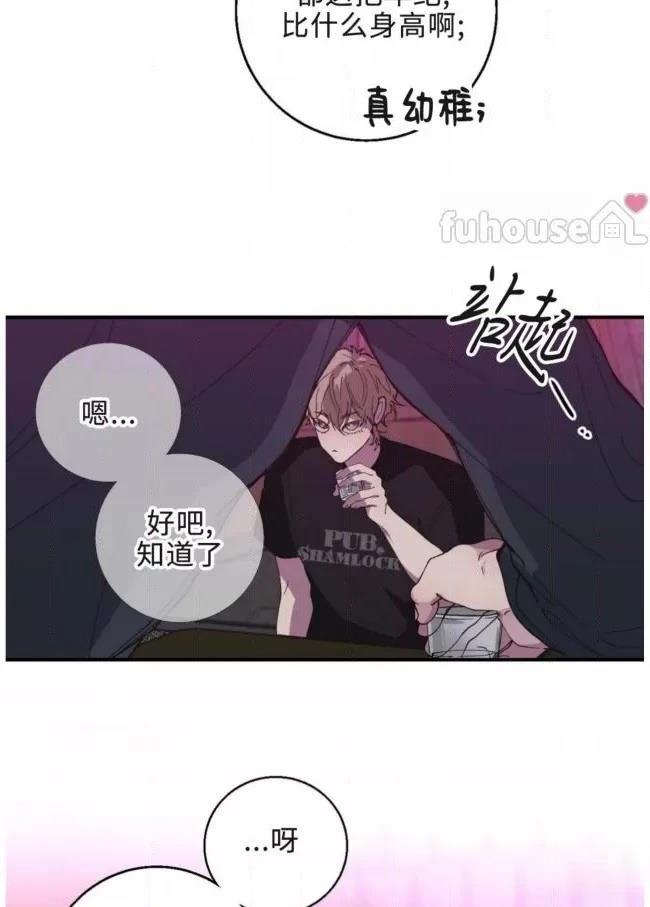 第14话48