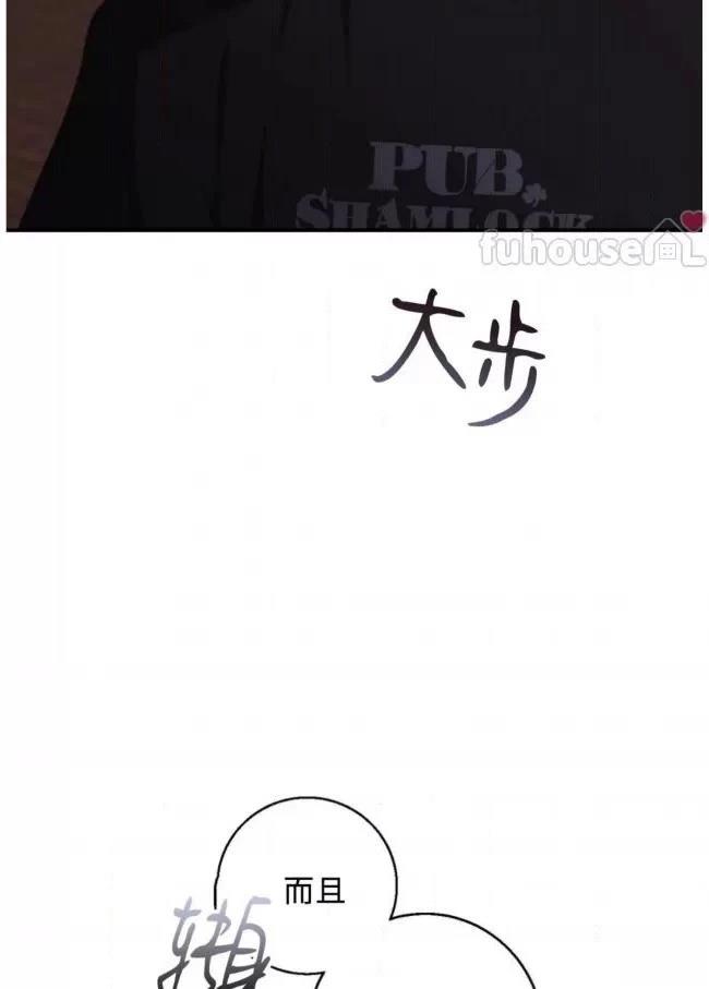 第14话5