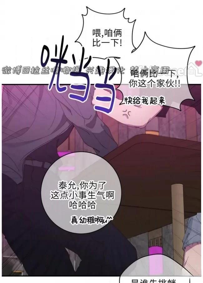 第14话51