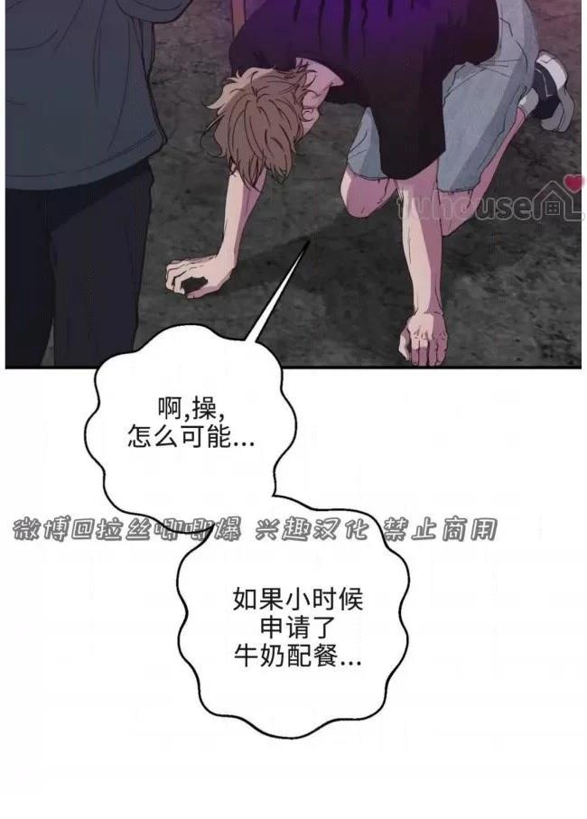 第14话57