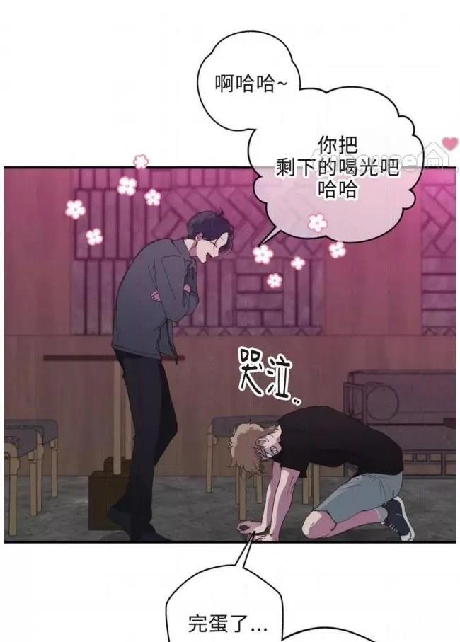 第14话58