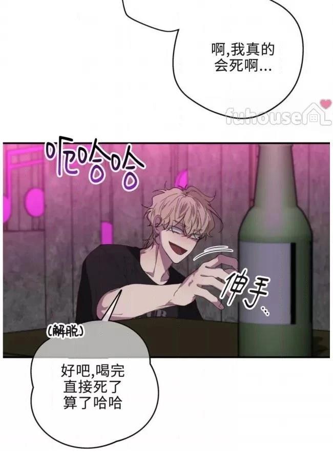 第14话59