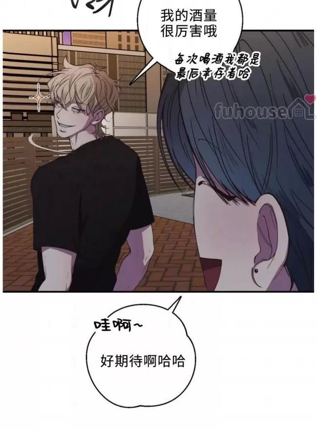 第14话6