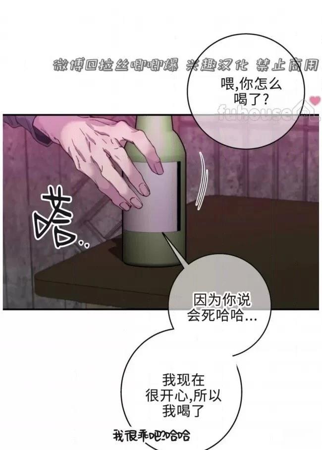 第14话62