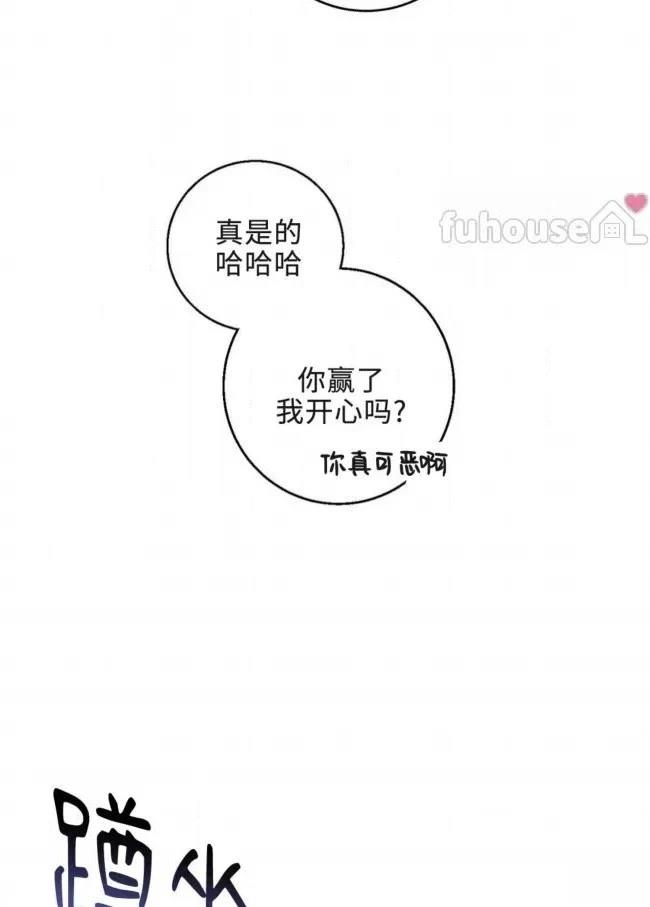 第14话63