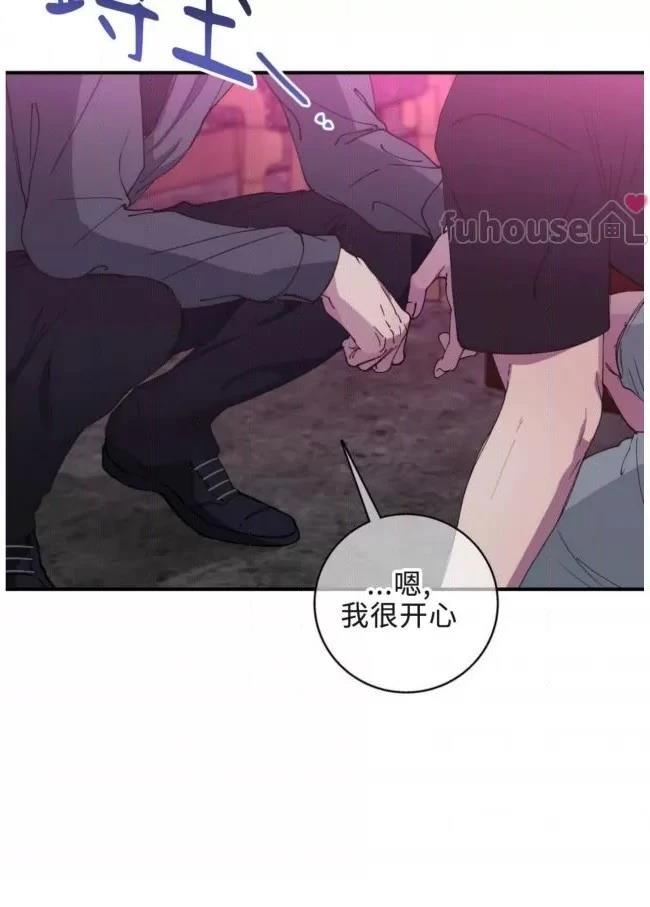 第14话64