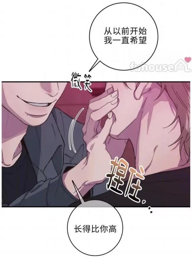 第14话65