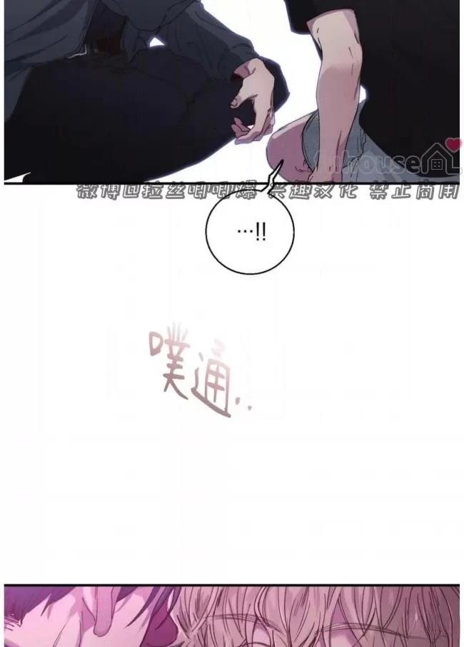 第14话68