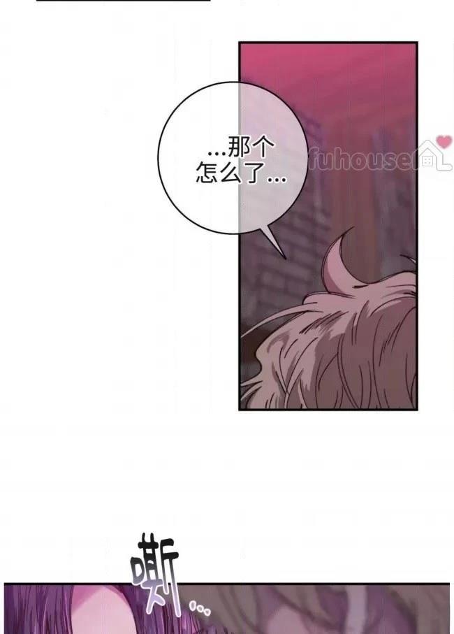 第14话72