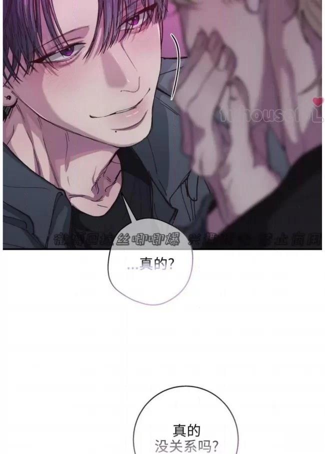 第14话73