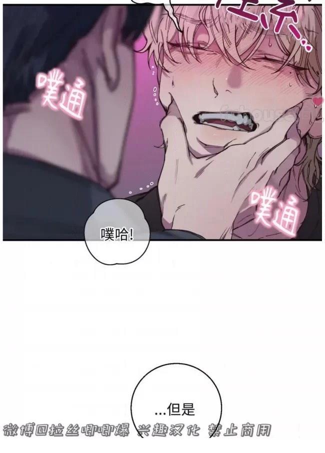 第14话75