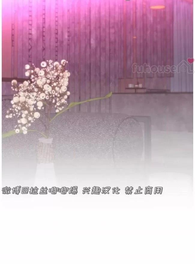第14话82