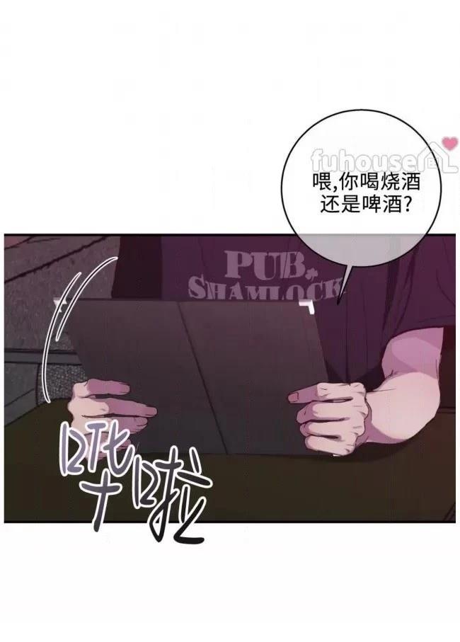 第14话9