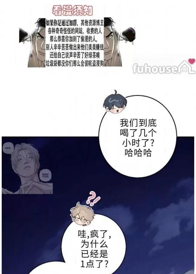 第15话0