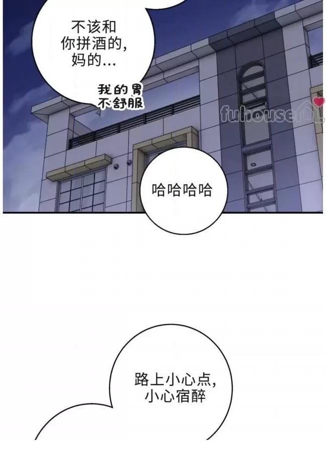 第15话1