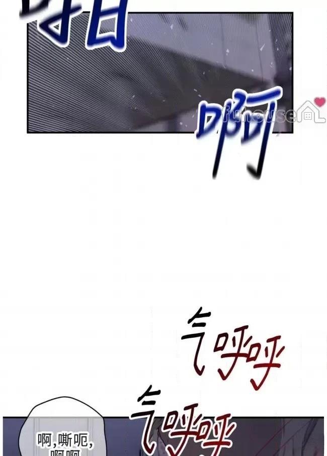 第15话11