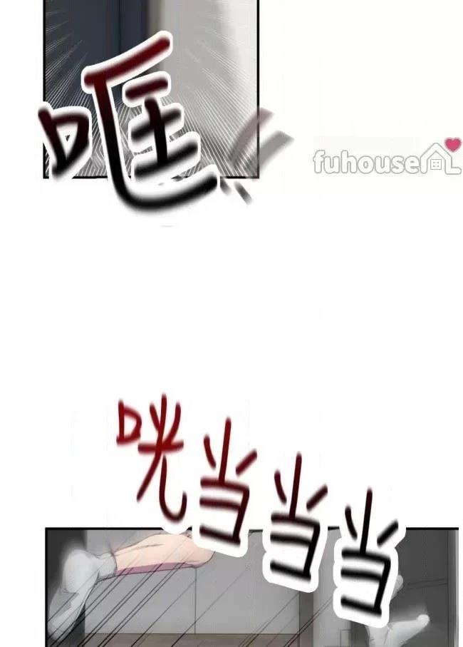 第15话14