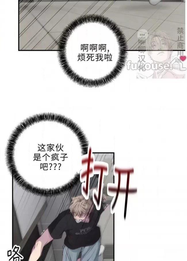 第15话15