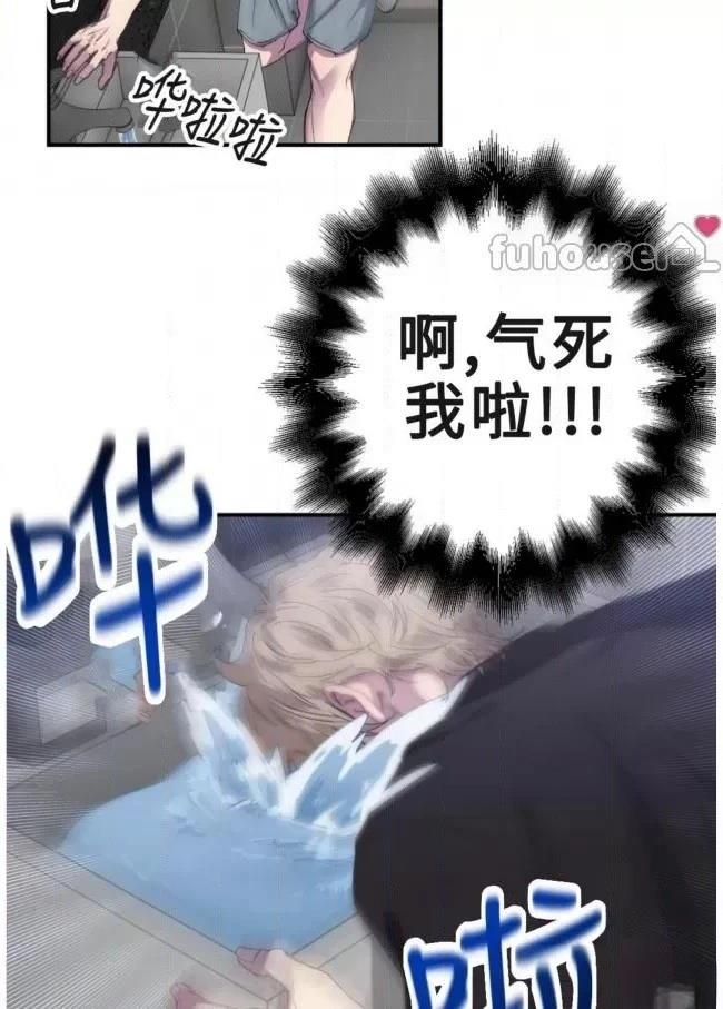 第15话16