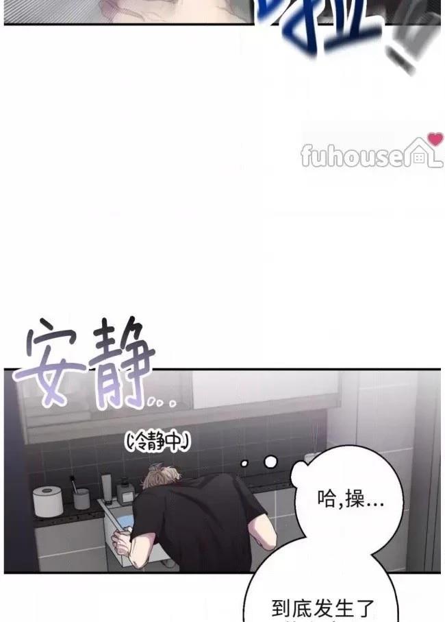 第15话17