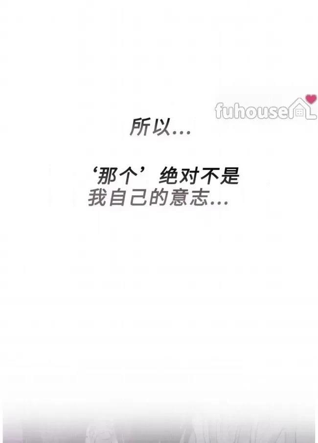 第15话21