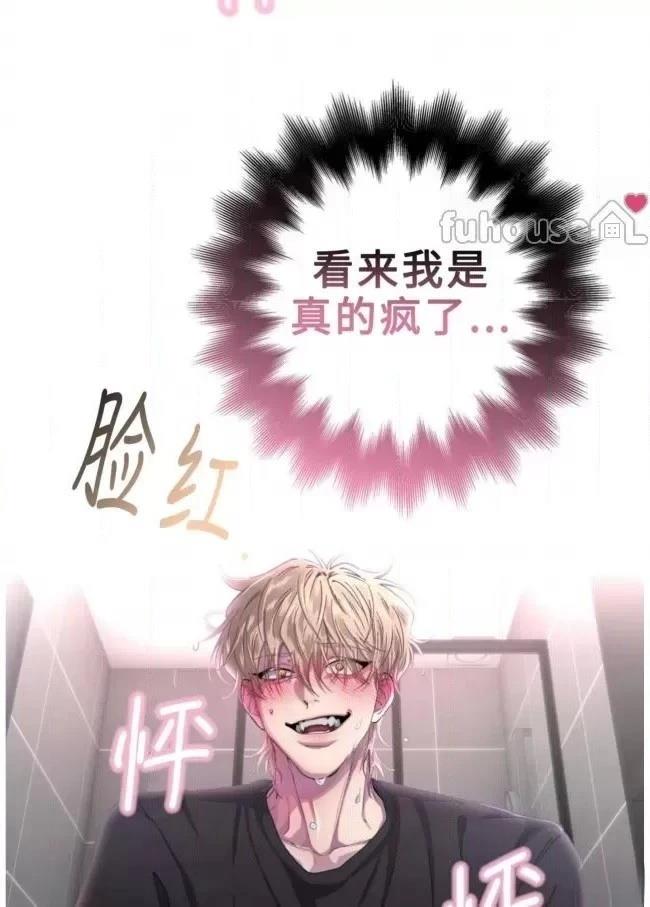 第15话24