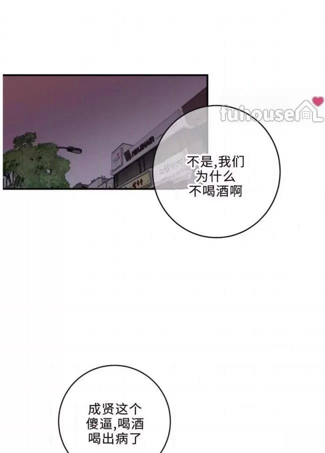 第15话27