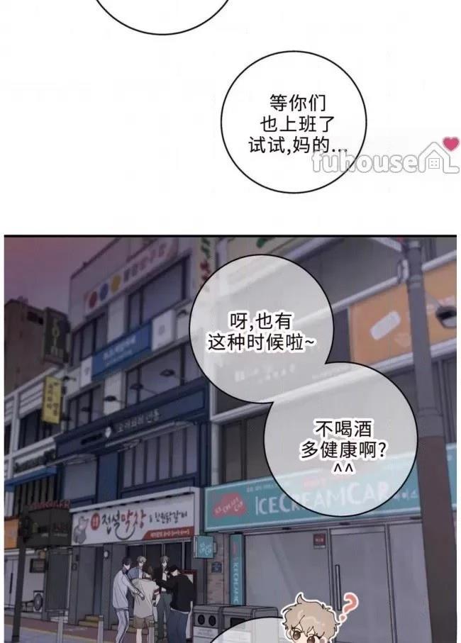 第15话28