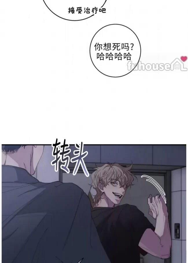 第15话3