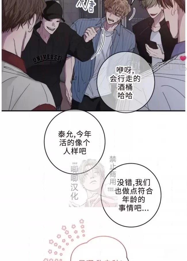 第15话30
