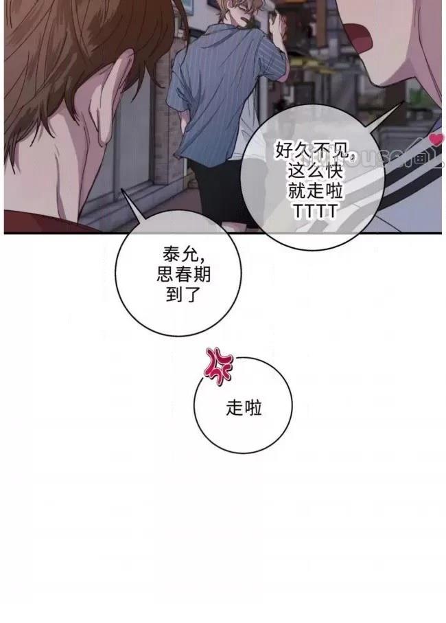 第15话36