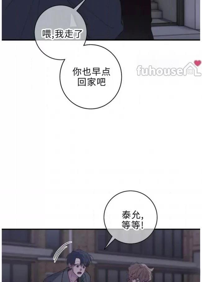 第15话4