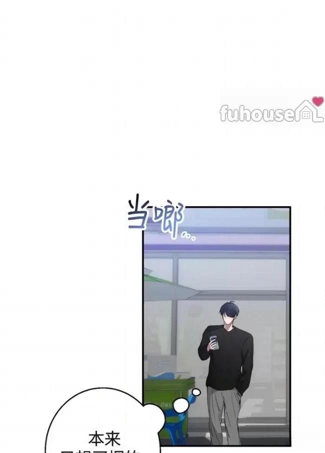 第15话41