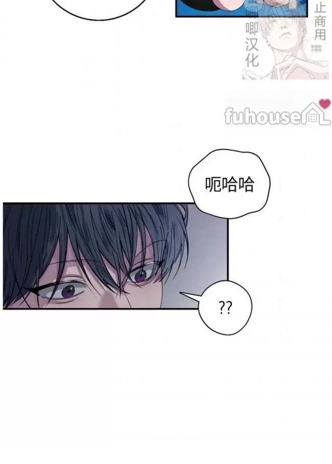 第15话44