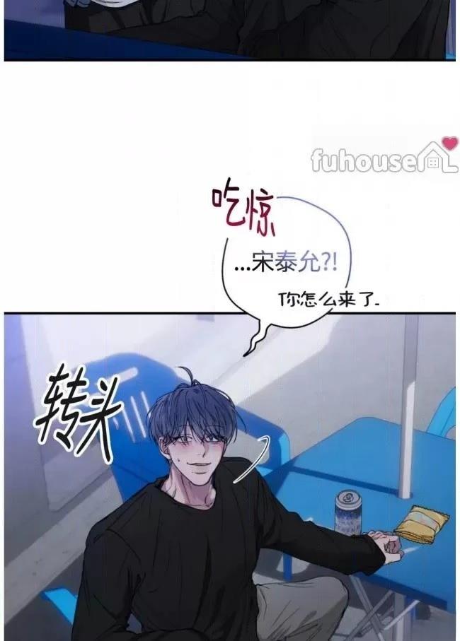 第15话46
