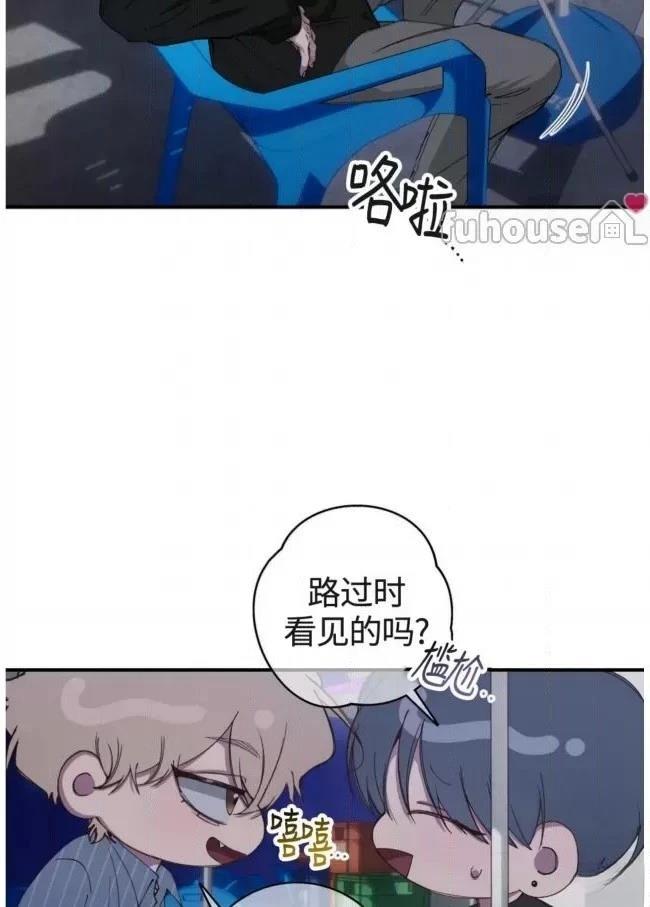 第15话47
