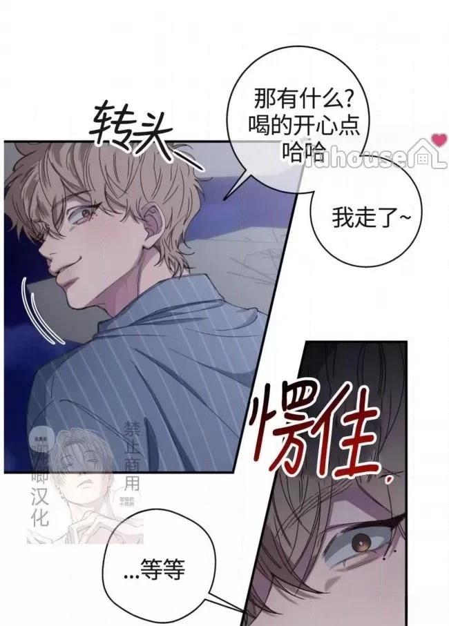 第15话49