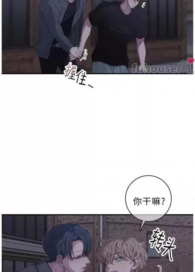 第15话5