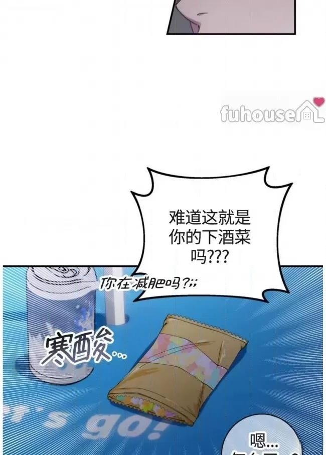 第15话50