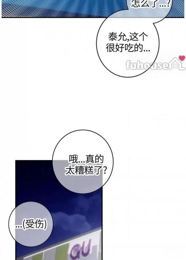 第15话51