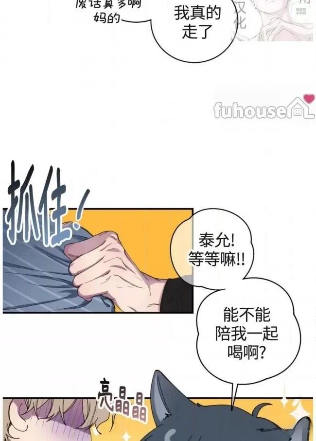 第15话55