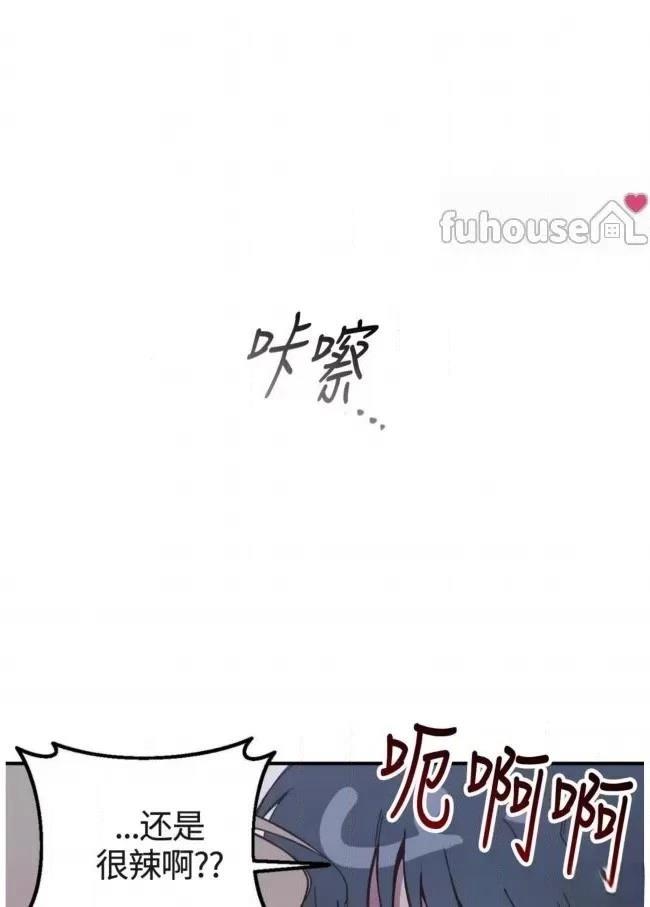 第15话57