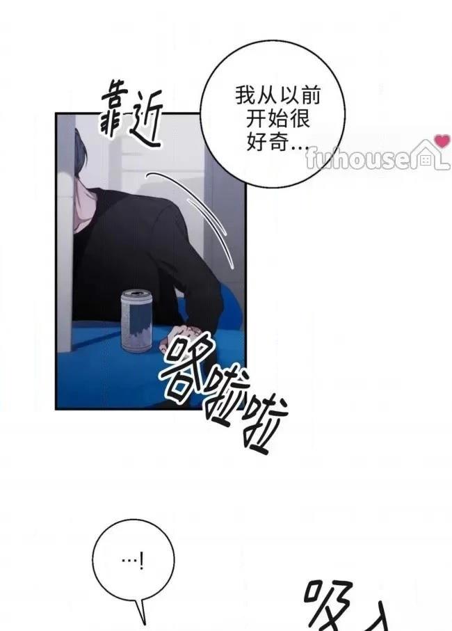 第15话64