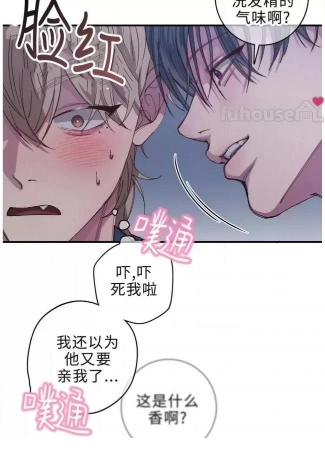 第15话67
