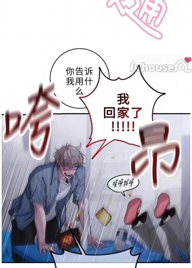 第15话69
