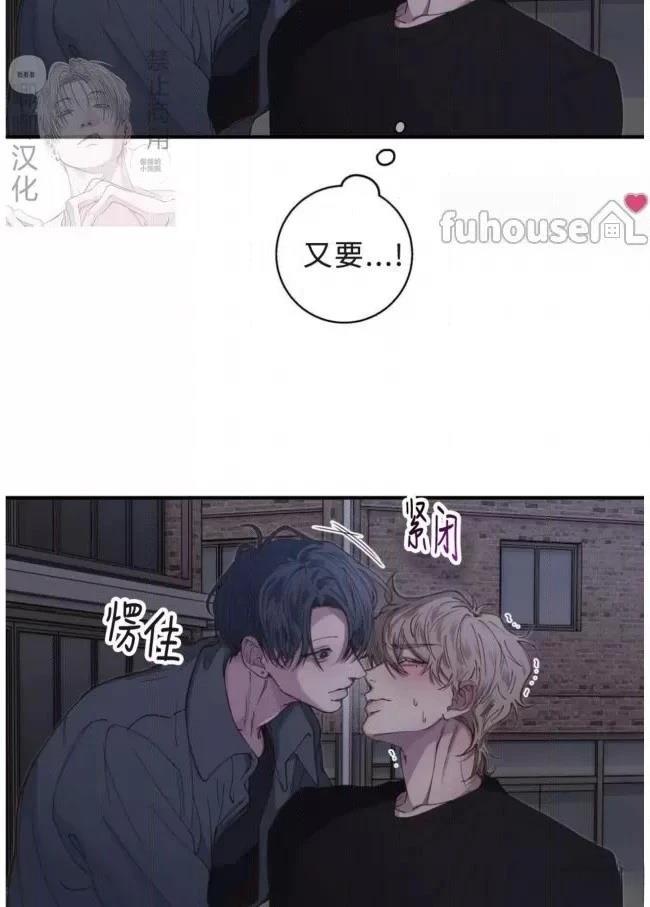 第15话7